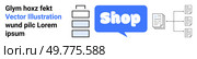 Blue text balloon with the word Shop, a stack of boxes, and network diagrams. Ideal for e-commerce, data organization, product categorization, online business, marketing. Banner for landing page. Online Shopping and Data Management Concept with Text Balloon and Icons. Стоковая иллюстрация, агентство Ingram Publishing / Фотобанк Лори