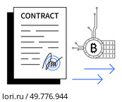 Contract with signature on left and Bitcoin symbol with circuit lines on right, indicating blockchain connection and digital transaction. Ideal for business, cryptocurrency, finance, blockchain. Digital Contract with Cryptocurrency Transaction and Blockchain Technology. Стоковая иллюстрация, агентство Ingram Publishing / Фотобанк Лори