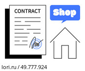 A contract document with signature, a speech bubble with Shop text, and a simple line drawing of a house. Ideal for business agreements, home purchase, retail contracts, real estate, legal. Contract Agreement with Shop and House Outline in Modern Vector Design. Стоковая иллюстрация, агентство Ingram Publishing / Фотобанк Лори