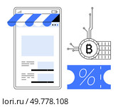 A smartphone screen with an online store, a Bitcoin symbol connected to technology lines, and a discount voucher. Ideal for e-commerce, cryptocurrency, discounts, online transactions, digital. Online Shopping with Bitcoin and Discount Offers Concept. Стоковая иллюстрация, агентство Ingram Publishing / Фотобанк Лори