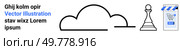 Cloud outline, chess pawn, and shopping cart symbolize technology, strategy, and e-commerce. Ideal for web design, digital themes, modern business, tech startups, and online shopping. Banner. Simplistic Cloud, Chess Pawn, and Shopping Cart Elements for Modern Design Concepts. Стоковая иллюстрация, агентство Ingram Publishing / Фотобанк Лори