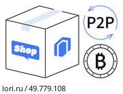 Cardboard box labeled Shop next to Bitcoin symbol and P2P exchange arrows. Ideal for e-commerce, payment systems, cryptocurrency transactions, peer-to-peer services, online shopping, digital. E-commerce package with icons representing Bitcoin payment, P2P exchange, and a store label. Стоковая иллюстрация, агентство Ingram Publishing / Фотобанк Лори