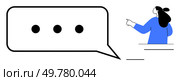 Woman pointing at large speech bubble with an ellipsis. Ideal for communication, messaging, conversation, dialogue, presentations. Simple and clean, minimalistic vector style in black, white, blue. Woman Pointing at Large Speech Bubble with Ellipsis for Communication. Стоковая иллюстрация, агентство Ingram Publishing / Фотобанк Лори