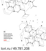 Science design with molecular structure. Abstract vector medical background.. Science design with molecular structure. Abstract vector medical background. Стоковая иллюстрация, агентство Ingram Publishing / Фотобанк Лори