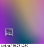 Fluid wavy abstract background with dynamic effect. Vector Illustration design template.. Fluid wavy abstract background with dynamic effect. Vector Illustration design template. Стоковая иллюстрация, агентство Ingram Publishing / Фотобанк Лори