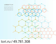 Dots and lines with connections design background.. Dots and lines with connections design background. Стоковая иллюстрация, агентство Ingram Publishing / Фотобанк Лори