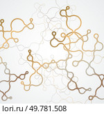 Abstract polygonal digital concept background with connected dots and lines.. Abstract polygonal digital concept background with connected dots and lines. Стоковая иллюстрация, агентство Ingram Publishing / Фотобанк Лори