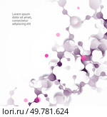 Abstract beautiful structure and DNA molecule.. Abstract beautiful structure and DNA molecule. Стоковая иллюстрация, агентство Ingram Publishing / Фотобанк Лори