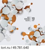Abstract molecules background with cells structure and DNA molecule.. Abstract molecules background with cells structure and DNA molecule. Стоковая иллюстрация, агентство Ingram Publishing / Фотобанк Лори