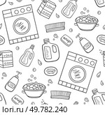 Seamless pattern with cleaning tools, washing machine and detergents. Hand drawn vector background. Стоковая иллюстрация, агентство Ingram Publishing / Фотобанк Лори