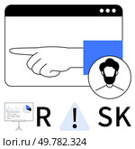 Hand pointing from a browser window, risk assessment graph, user profile, warning triangle. Ideal for risk management, business analysis, project planning, security assessments, data analysis. Hand Pointing at Risk Assessment Elements with Graph and User Profile Picture. Стоковая иллюстрация, агентство Ingram Publishing / Фотобанк Лори