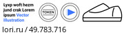 Text block, circular token with TOKEN, blue play button inside circle, minimalist shoe outline. Ideal for web design, app icons, branding, marketing, digital content, UI design, infographics. Landing. Abstract Shoe Design, Token Circle Symbol, and Blue Play Button Icon for Web and App Use. Стоковая иллюстрация, агентство Ingram Publishing / Фотобанк Лори