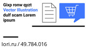 Shopping cart in blue speech bubble, black-lined document, and placeholder text. Ideal for e-commerce, online shopping, retail, digital marketing, web development, customer engagement, and UX design. Online Shopping Concept with a Shopping Cart, Document, and Text Elements for E-commerce Platforms. Стоковая иллюстрация, агентство Ingram Publishing / Фотобанк Лори