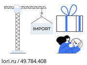 Cargo crane lifting IMPORT container next to gift box and woman driving truck. Ideal for logistics, transportation, import-export, supply chain, delivery services, global trade, and business. Cargo Shipping Container with Crane, Gift Box, and Woman Driving Truck for Import Export Theme. Стоковая иллюстрация, агентство Ingram Publishing / Фотобанк Лори