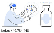 Medical professional in VR headset interacting with digital brain model and medicine bottle. Ideal for medical innovation, virtual reality, healthcare technology, neuroscience, pharmaceutical. Medical Professional Using Virtual Reality to Study Brain Anatomy and Pharmaceuticals. Стоковая иллюстрация, агентство Ingram Publishing / Фотобанк Лори