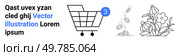 Text on left, shopping cart with notification, coins dropping, blooming flowers. Ideal for ecommerce, online shopping, finance, gardening, notifications, clean design, business websites. Landing page. Shopping Cart with Notification, Coins Dropping, and Blooming Flowers in Vector Art. Стоковая иллюстрация, агентство Ingram Publishing / Фотобанк Лори