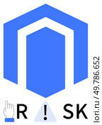 Blue geometric shape above text RISK with exclamation mark in warning triangle. Ideal for safety notices, risk assessments, hazard awareness, caution signage, incident alerts, compliance warnings. Warning sign with geometric blue shape and word RISK emphasizes caution and awareness. Стоковая иллюстрация, агентство Ingram Publishing / Фотобанк Лори