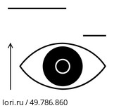 Eye in center framed by horizontal lines and an upward arrow. Ideal for vision, focus, clarity, direction, insight, minimalism, creativity. Line metaphor. Minimalist Eye Design with Arrows and Lines Symbolizing Clarity and Visionary Perspectives. Стоковая иллюстрация, агентство Ingram Publishing / Фотобанк Лори