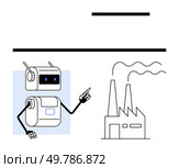 Robot gesturing towards factory with smoke stacks and piping. Ideal for technology, automation, innovation, industry, future of work, industrial revolution, artificial intelligence. Line metaphor. Robot Pointing at Factory with Smoke Stacks Representing Industry Automation and Modernization. Стоковая иллюстрация, агентство Ingram Publishing / Фотобанк Лори