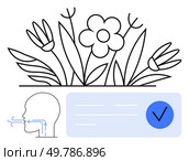 Flowering plants signifying natural elements and fresh air with airflow lines depicting easy breathing. Ideal for air quality, health, and wellness contexts, environmental awareness, botanical. Breathing Environment Illustration with Flowering Plants and Airflow Graphics Demonstrating Clean Air. Стоковая иллюстрация, агентство Ingram Publishing / Фотобанк Лори