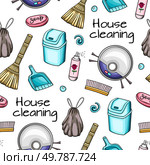 Seamless pattern with cleaning tools, vacuum cleaner, broom and detergents. Hand drawn vector background. Стоковая иллюстрация, агентство Ingram Publishing / Фотобанк Лори