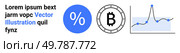 Blue percentage symbol, Bitcoin icon, graph showing trends, placeholder text, ideal for cryptocurrency, financial analysis, fintech, blockchain, investment strategies, market trends, and trading. Financial Analysis Elements Including Percentage, Bitcoin, and Graph for Cryptocurrency Overview. Стоковая иллюстрация, агентство Ingram Publishing / Фотобанк Лори