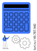 Calculator and businessperson pointing, gears below. Ideal for business strategy, finance, operations, planning, management, process optimization economic analysis. Line metaphor. Business person pointing at giant calculator and gears, representing operational efficiency and finance. Стоковая иллюстрация, агентство Ingram Publishing / Фотобанк Лори
