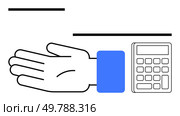 Outstretched hand beside calculator suggesting financial assistance, budgeting, loans, calculations, expenses, education, accounting, business services. Ideal for finance assistance cost analysis. Outstretched Hand with Calculator Suggesting Financial Assistance or Calculation of Costs. Стоковая иллюстрация, агентство Ingram Publishing / Фотобанк Лори