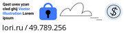 Lock icon representing security, cloud icon representing storage, and dollar sign icon representing financing. Ideal for technology platforms, cybersecurity, cloud services, fintech, data protection. Cloud Security with Data Protection and Financing Symbols. Стоковая иллюстрация, агентство Ingram Publishing / Фотобанк Лори