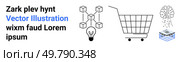 Four elements in black and white including a blockchain network idea light bulb shopping cart, and brain These elements represent technology innovation and retail Ideal for tech business online. Innovative Concept with Blockchain Network Shopping Cart and Brainstorming Elements. Стоковая иллюстрация, агентство Ingram Publishing / Фотобанк Лори
