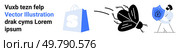 Shopping bag next to a shooing fly and a person holding a shield with a padlock. Ideal for online security, e-commerce, data protection, cybersecurity, and digital privacy. Landing page. E-commerce Security Measures Protecting Online Shopping with Encrypted Data. Стоковая иллюстрация, агентство Ingram Publishing / Фотобанк Лори