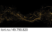 Vector Abstract shiny Gold Glitter design element. Golden sparkly shimmer Dust Splash. For New Year, Merry Christmas, Birthday and Wedding greeting card and invitation design. Abstract shiny gold glitter design element. For New Year, Merry Christmas greeting card design. Стоковая иллюстрация, агентство Ingram Publishing / Фотобанк Лори