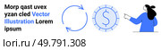 Woman pointing at circular arrow icon next to currency symbol. Ideal for financial services, economy, business presentations, sustainability, banking, resource management, and educational platforms. Woman presenting circular economy concept with currency symbol and arrows. Стоковая иллюстрация, агентство Ingram Publishing / Фотобанк Лори