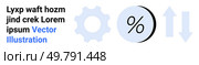 Gear, percentage sign, and up-down arrows in blue and black. Ideal for business analytics, financial services, performance metrics, operational efficiency, trade analysis, corporate dashboards. Gear, Percentage Sign, and Up-Down Arrows Emphasizing Business Performance Metrics. Стоковая иллюстрация, агентство Ingram Publishing / Фотобанк Лори