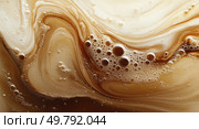 A swirl of brown liquid with bubbles floating in it. Стоковое AI-изображение, AI-художник Ярославский Максим / Фотобанк Лори