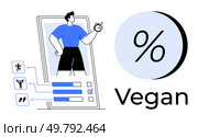 Fitness enthusiast tracks progress on smartphone, analyzing exercise and diet data highlighted percentage symbol and Vegan . Ideal for health apps, fitness, diet monitoring, vegan lifestyle, sports. Smartphone App Displaying Fitness and Vegan Diet Progress with Percentage Indicator. Стоковая иллюстрация, агентство Ingram Publishing / Фотобанк Лори