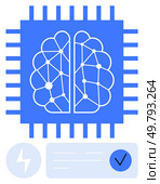 Blue microchip with brain-thumbs up neural network connections, lightning icon, and checkmark. Ideal for AI technology, machine learning, neural networks, digital transformation, data science, tech. Artificial Neural Network Inside Microchip Highlighting Synaptic Connections and Machine Learning. Стоковая иллюстрация, агентство Ingram Publishing / Фотобанк Лори