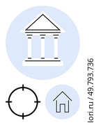 Government building with pillars in a blue circle, target circle symbol, and house outline. Ideal for themes of governance, focus, architecture, housing, precision and law. Line metaphor. Government Building with Pillars, Home Symbol, and Target Circle Highlighting Focus and Precision. Стоковая иллюстрация, агентство Ingram Publishing / Фотобанк Лори