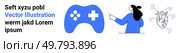 Large blue game controller icon next to a person pointing at a detailed heart diagram with annotations. Ideal for technology, education, health, gaming, user interface, medical research. Game Controller Icon, Person Pointing, Annotated Heart Graphic with Text Elements for Multipurpose Use. Стоковая иллюстрация, агентство Ingram Publishing / Фотобанк Лори