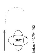 Arrow pointing upward circular 360-degree symbol with directional arrows. Ideal for themes motion, rotation, direction, dynamics, completeness, progress, fluidity. Line metaphor. Dynamic Motion and Full Rotation Concept with Arrows and 360-Degree Symbol. Стоковая иллюстрация, агентство Ingram Publishing / Фотобанк Лори