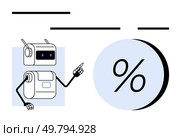 Friendly robot pointing at a percentage symbol contained within a blue circle, accented by black lines. Ideal for technology, education, finance, presentations, teaching aids, learning, and data. Friendly Robot Explaining Percentage Sign Concept with Minimalistic Blue and Black Design. Стоковая иллюстрация, агентство Ingram Publishing / Фотобанк Лори