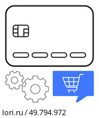 Credit card icon with an embedded chip, four placeholder dots, two gear icons, and a blue shopping cart icon in a chat bubble. Ideal for digital payments, e-commerce, financial technology, online. Digital Payment Solution with Credit Card, Shopping Cart, and Gear Icons for E-commerce Settings. Стоковая иллюстрация, агентство Ingram Publishing / Фотобанк Лори