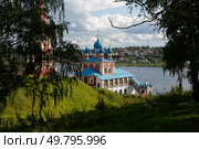 Казанско-Преображенская церковь в Тутаеве (2023 год). Редакционное фото, фотограф Дмитрий Киселёв / Фотобанк Лори