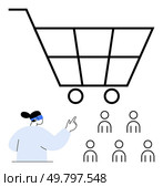 Shopping cart healthcare worker in mask, six people. Ideal for safety, health, online shopping, distancing, guidance, consumer behavior, pandemic protocols. Line metaphor. Online Shopping Guidance by Health Professional Highlighting Importance and Social Distancing Measures. Стоковая иллюстрация, агентство Ingram Publishing / Фотобанк Лори