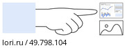 Hand pointing at data charts with graphs and bar charts. Ideal for business strategy, financial analysis, project management, educational materials, market research, data-driven decisions. Hand pointing at data charts with graphs and bar charts, indicating analysis and strategic planning. Стоковая иллюстрация, агентство Ingram Publishing / Фотобанк Лори