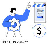 A person holding a gear points to a smartphone with an online shopping app, emphasizing buying with a shopping cart icon on screen. Includes Dollar symbol with arrows. Ideal for e-commerce. Online Shopping Solution and E-Commerce Fulfillment Process Concepts. Стоковая иллюстрация, агентство Ingram Publishing / Фотобанк Лори
