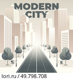 Modern cityscape showcasing tall skyscrapers along a straight main road lined with neatly arranged trees. Ideal for real estate promotion, urban planning, architectural concepts, city living, and. Contemporary Urban Landscape with Skyscrapers and Street Dotted with Trees. Стоковая иллюстрация, агентство Ingram Publishing / Фотобанк Лори