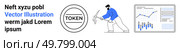 TOKEN in circle, man mining with pickaxe, financial graph and bar chart. Ideal for cryptocurrency, blockchain, digital assets, data analysis, fintech, financial technology, investment tools. Landing. Digital Asset Tokenization and Cryptocurrency Data Analysis Tools. Стоковая иллюстрация, агентство Ingram Publishing / Фотобанк Лори
