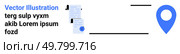 Abstract depiction of stacked documents alongside a blue location pin. Ideal for business, document management, navigation, tech presentations, educational materials, project planning, and landing. Abstract Documents with Location Pin - Navigational Map Concept for Business and Technology. Стоковая иллюстрация, агентство Ingram Publishing / Фотобанк Лори