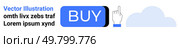Rectangular blue BUY button, white hand pointer, and blue cloud stylized elements bring visual cues to online purchasing. Ideal for e-commerce, digital marketing, UIUX design, website buttons. Blue BUY Button with Hand Pointer and Cloud Elements for Call-To-Action Designs in E-commerce. Стоковая иллюстрация, агентство Ingram Publishing / Фотобанк Лори